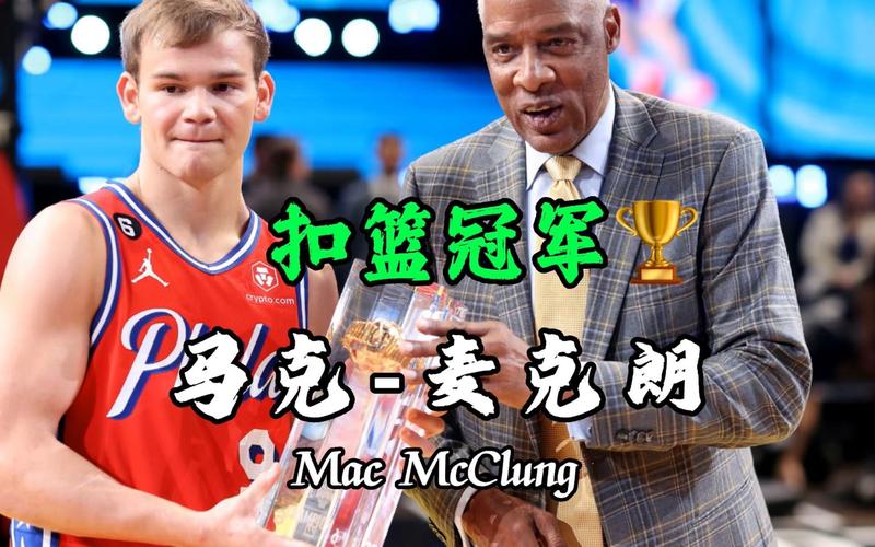 甚至在他成 甚至在他成