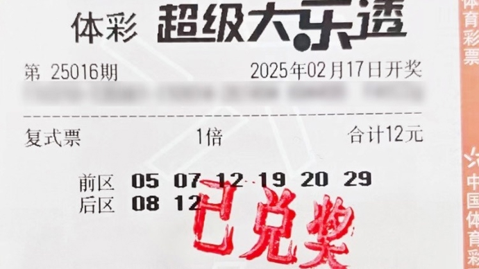 极高水准 极高水准