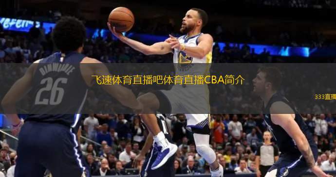 甲也能与西 甲也能与西