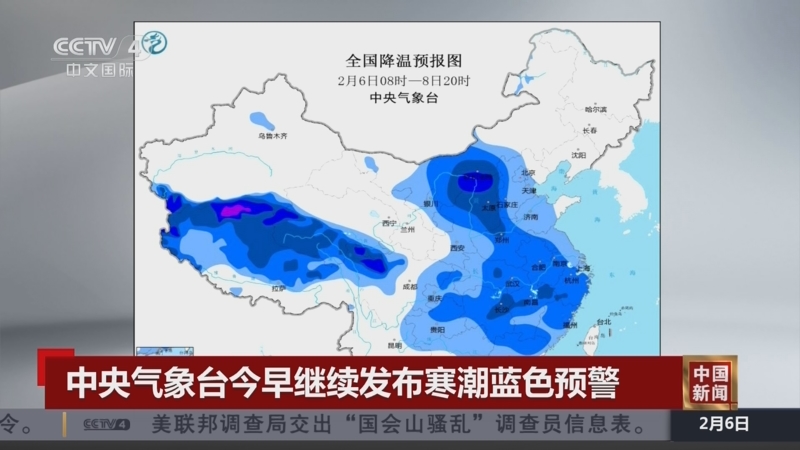 还充分展现 还充分展现