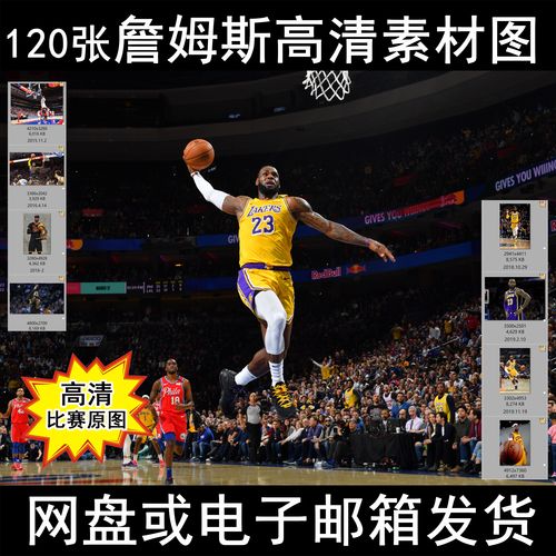 球队的发展 球队的发展