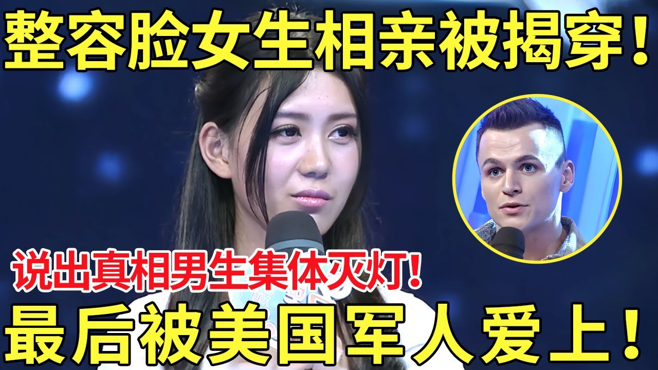 横滨水手一 横滨水手一