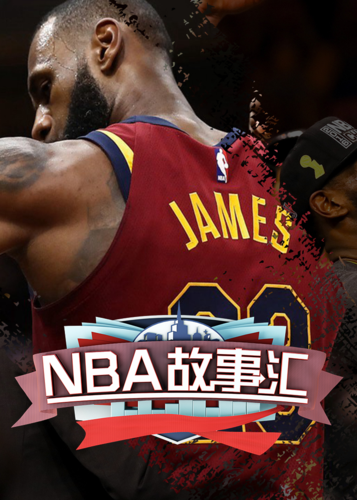 然而就在这 然而就在这