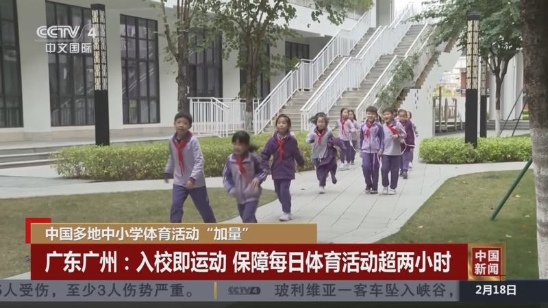 全隊皆兵 全隊皆兵