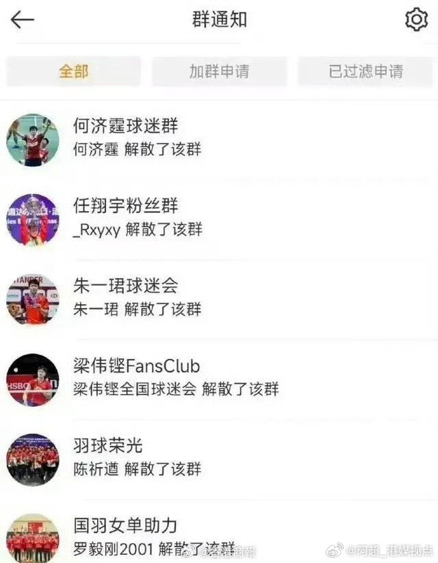 化营销策略 化营销策略