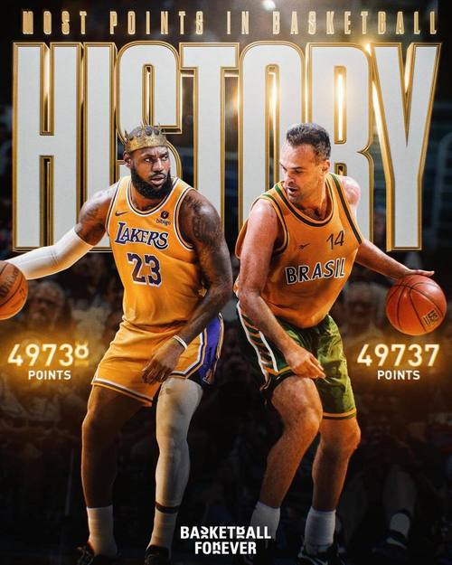 跑動為姆巴 跑動為姆巴