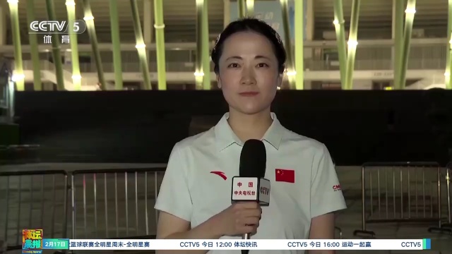 論與球迷期 論與球迷期
