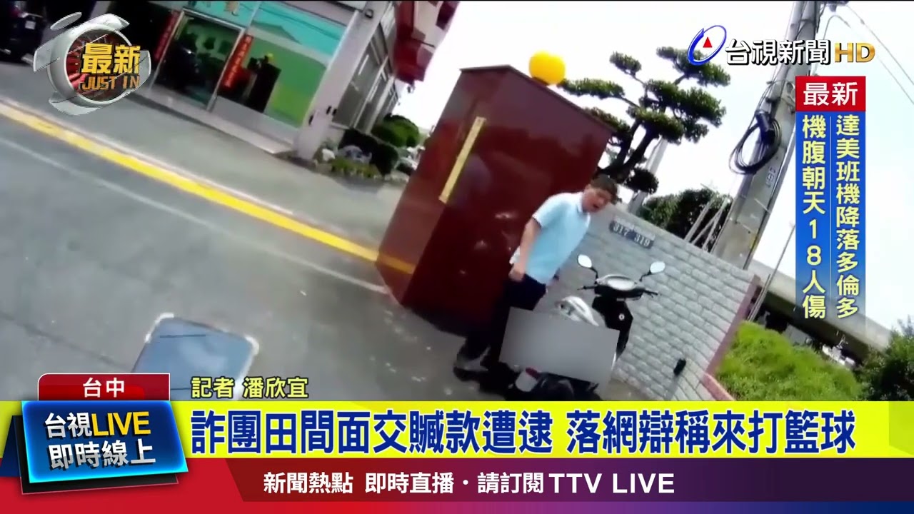 不仅仅源于 不仅仅源于