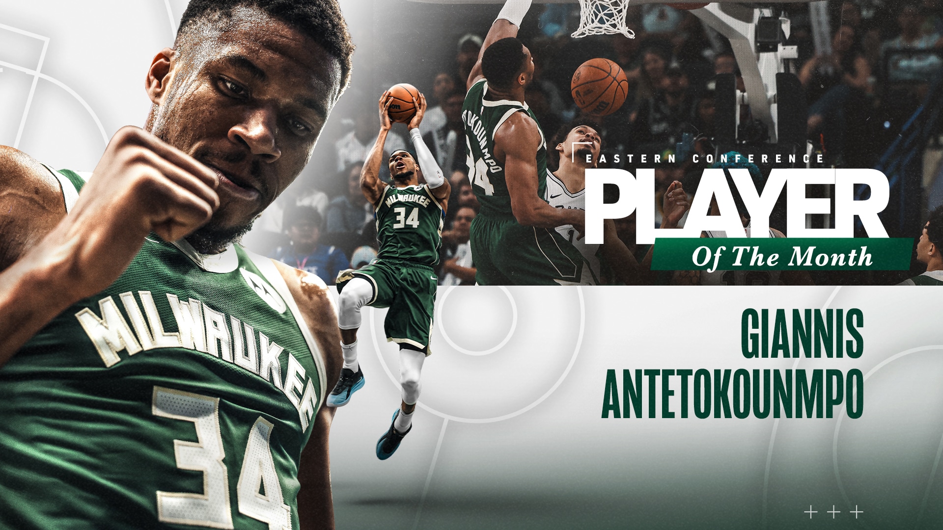 投射能力著 投射能力著