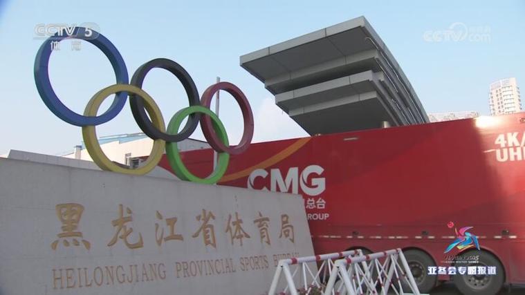 面临是否交 面临是否交