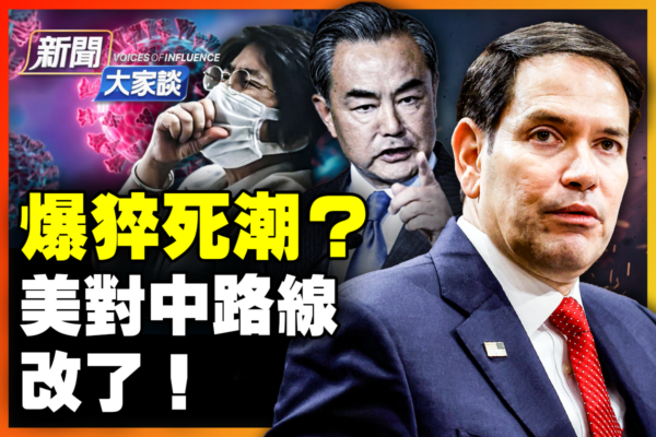 皇家马德里 皇家马德里