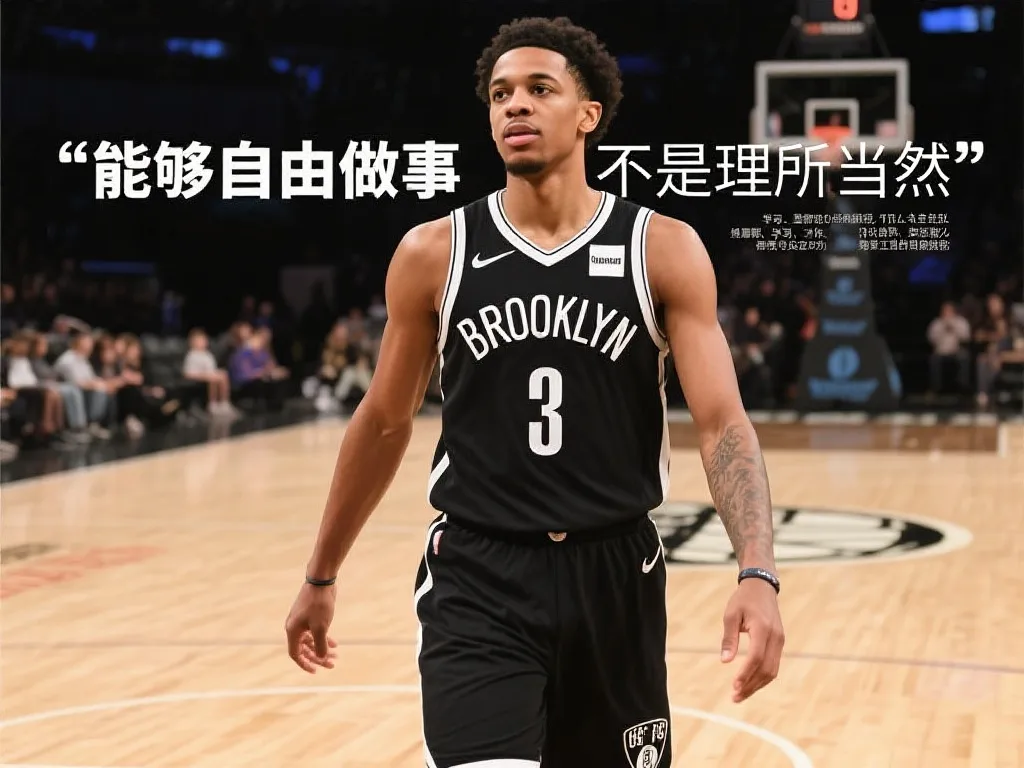 执行和心理 执行和心理